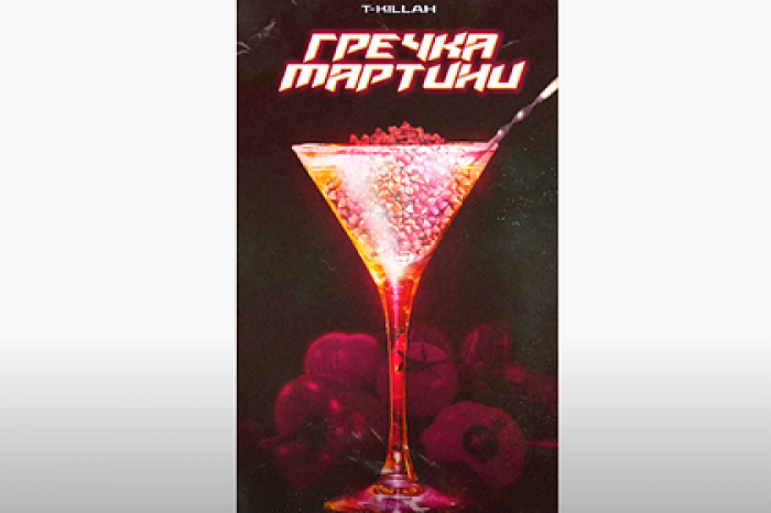 Названы самые популярные песни про карантин