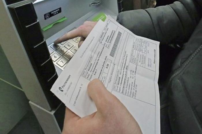Названы способы сэкономить на услугах ЖКХ