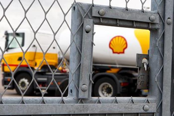 Нефтяной гигант заявил об огромных потерях