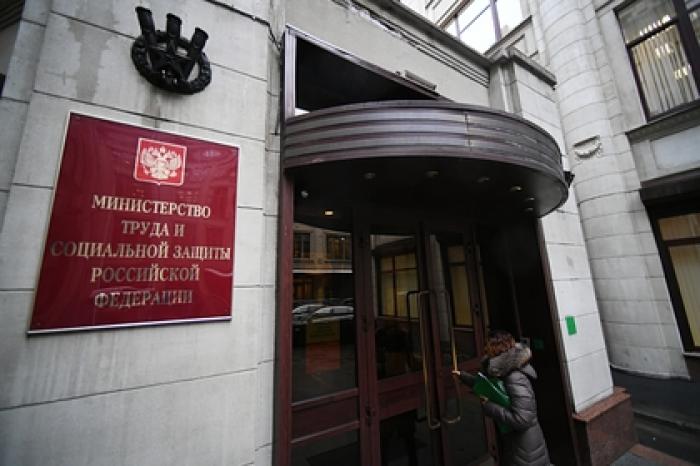 Подсчитаны расходы на выплаты детских пособий для россиян