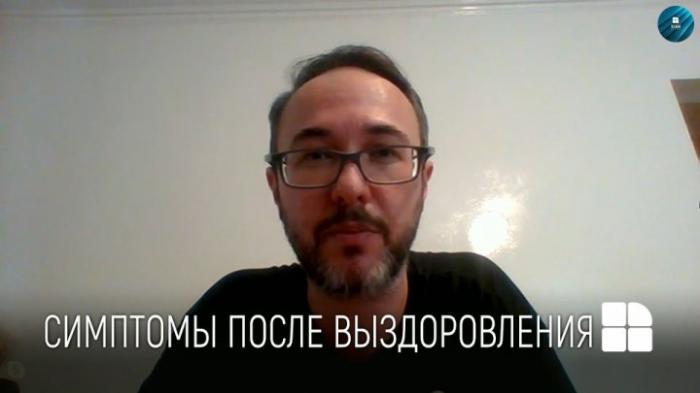 После выписки из больницы, лечение продолжается дома. Об этом рассказал в передаче "День за днем" Евгений Голощапов, вылечившийся от COVID-19