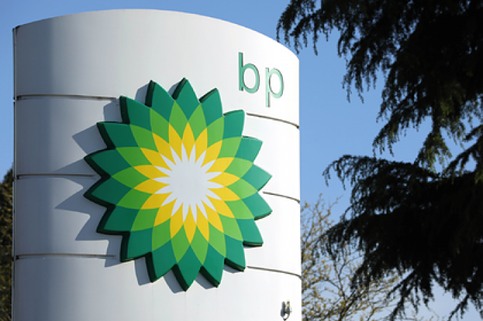 Предсказаны цены на нефть на 30 лет вперед