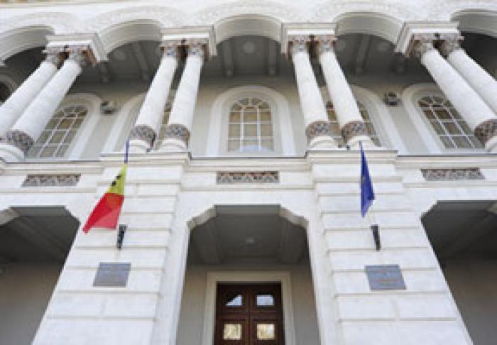 PROCURATURA GENERALĂ SUSŢINE CĂ NU A FOST SESIZATĂ PRIVIND INVESTIGAREA ÎNREGISTRĂRII AUDIO A LUI IGOR DODON