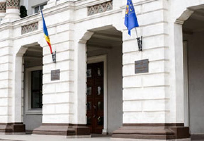 PROCURATURA GENERALĂ VA INVESTIGA DENUNȚUL ANONIM CU PRIVIRE LA OBȚINEREA UNOR SUME MARI DE BANI DE CĂTRE UN DEPUTAT