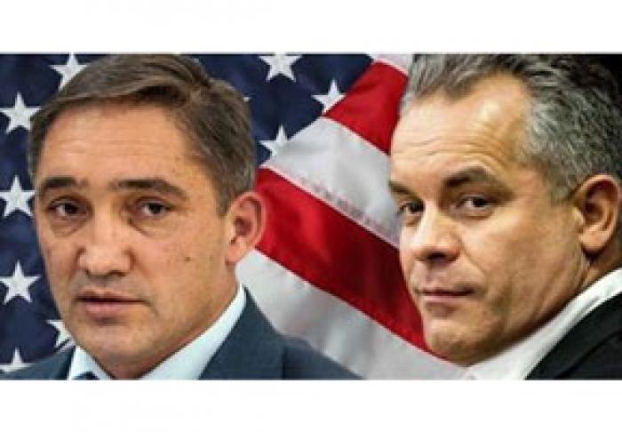 PROCURORUL GENERAL A SOLICITAT AUTORITĂŢILOR SUA EXTRĂDAREA LUI VLAD PLAHOTNIUC