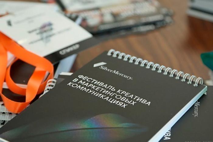 Rambler Group получила пять наград на фестивале Silver Mercury