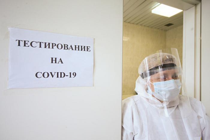 Роспотребнадзор анонсировал проверку россиян на иммунитет к коронавирусу