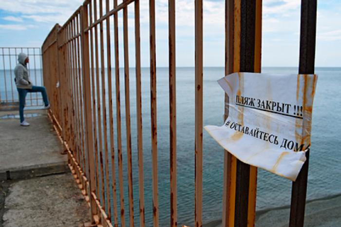 Россияне побоялись ехать на курорты Крыма и Сочи