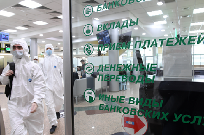 Россияне сохранили верность банкам