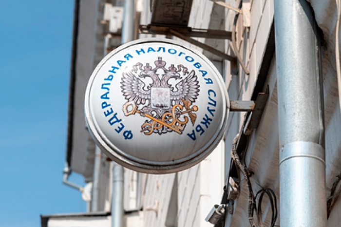 Снижение налогов в России задумали совместить с ростом цен