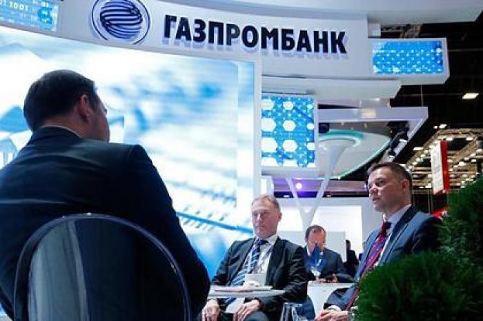 Спрос на новые семилетние евробонды «Газпрома» превысил 2,2 миллиарда долларов