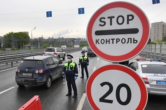 Стало известно о планах властей Москвы отменить цифровые пропуска