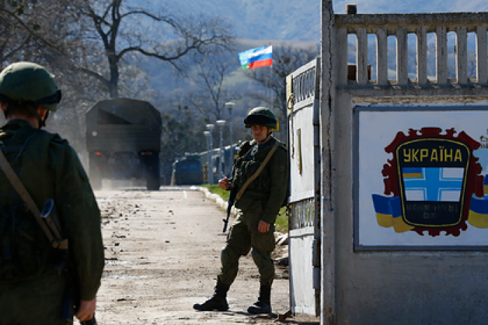 Украина откажется принять «компенсацию» от России за Крым