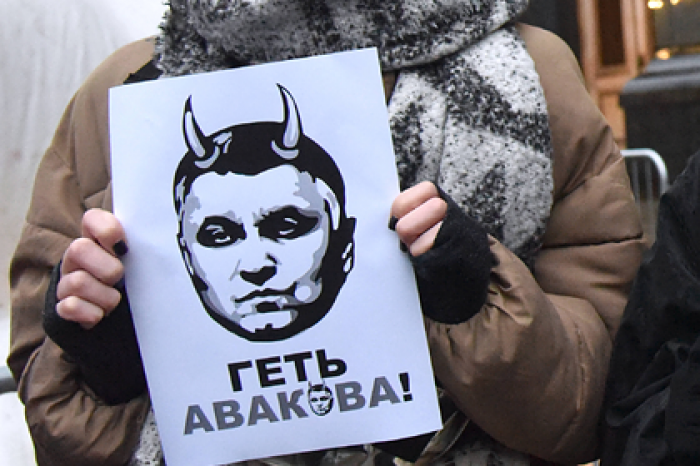 Украинские геи и радикалы по очереди потребуют отставки Авакова