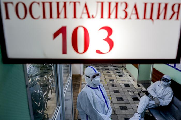 В Москве умерли 20 пациентов с коронавирусом