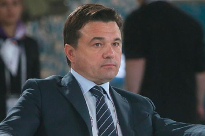 Воробьев дал поручение по организации голосования по поправкам в Конституцию