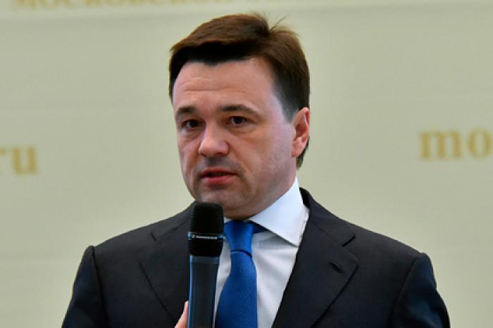 Воробьев рассказал Путину об эффективности Центра управления регионом