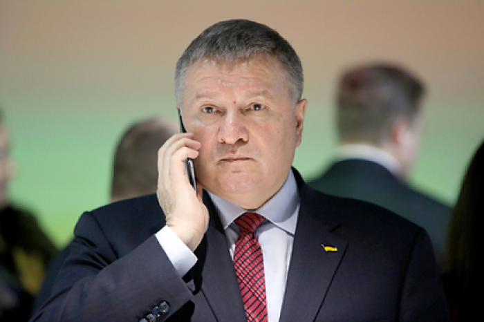 В Раду внесли постановление об увольнении Авакова