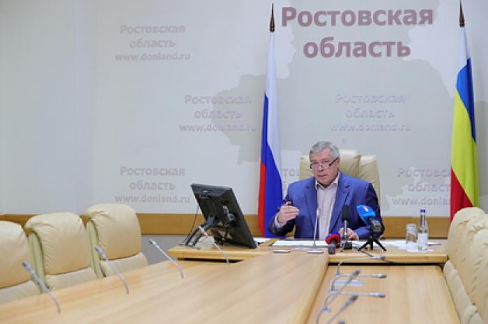 В Ростовской области прошел первый в России экономический онлайн-форум