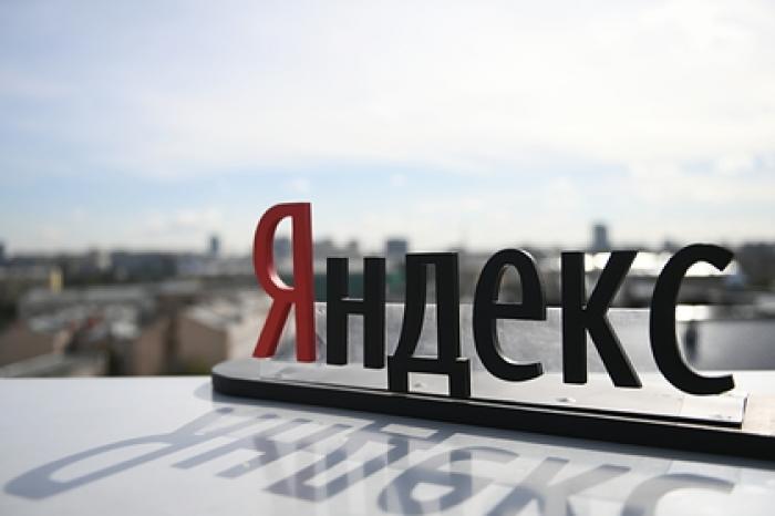 «Яндекс» опубликовал список новых слов россиян за последнее десятилетие