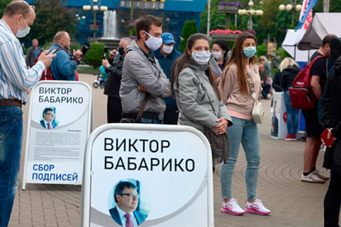 Задержанный соперник Лукашенко собрал рекордное число подписей