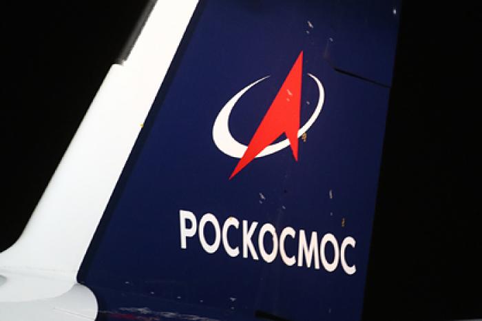 Закупки «Роскосмоса» и Росгвардии захотели засекретить