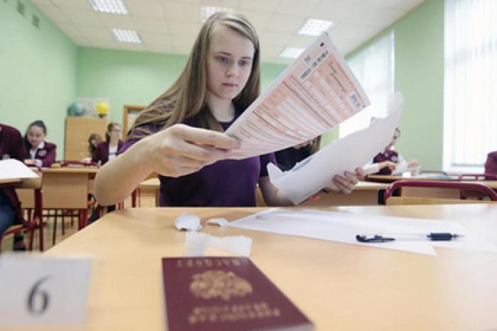 Более 10 тысяч выпускников подмосковных школ сдадут ЕГЭ 3 июля