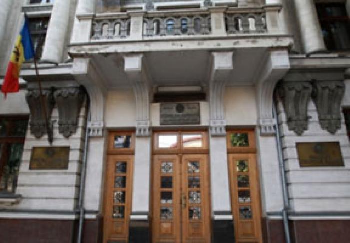 ​CONSILIUL SUPREM AL MAGISTRATURII A AMÂNAT NUMIREA PREŞEDINTELUI CURŢII SUPREME A JUSTIŢIEI