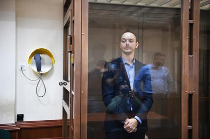 Генерал ФСБ назвал Сафронова крайним в деле о госизмене