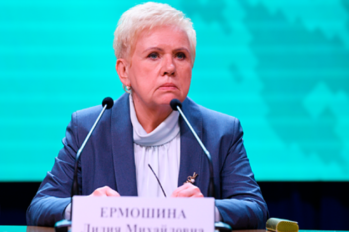 Глава ЦИК Белоруссии рассказала о «демонизации» ее личности
