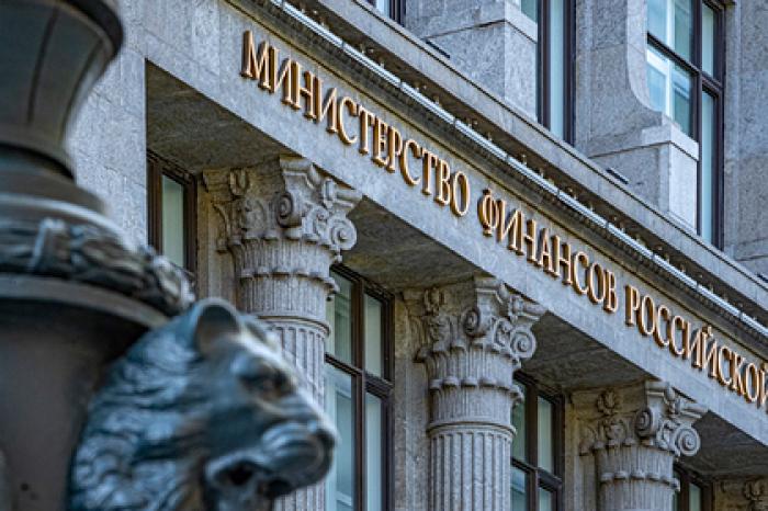 Идею конфискации вкладов россиян объяснили