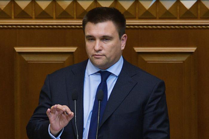 Климкин предложил превратить Крым в проблему для России