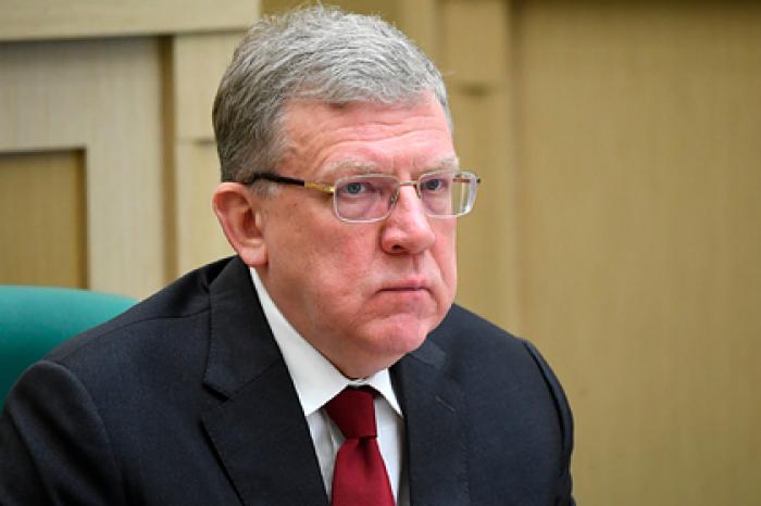 Кудрин назвал слабые места российской экономики