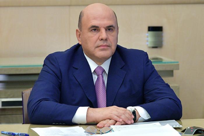 Мишустин назвал причины провала рывка в экономике
