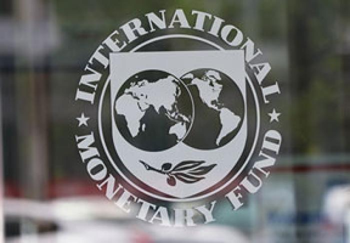 MOLDOVA ŞI FMI AU AJUNS LA UN ACORD LA NIVEL DE EXPERȚI PRIVIND NOUL PROGRAM DE COOPERARE