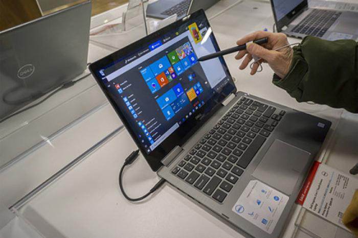 Обнаружена старейшая уязвимость Windows