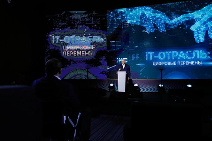 Представитель Telegram рассмешил Мишустина шуткой про татаро-монгольское иго