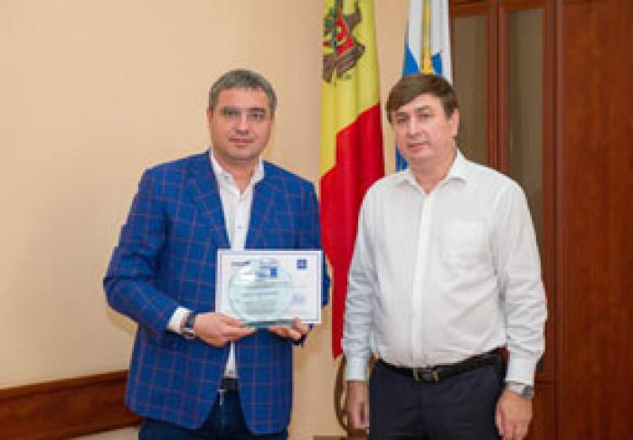 PRIMĂRIA BĂLŢI A FOST DECLARATĂ CEA MAI TRANSPARENTĂ DIN MOLDOVA PENTRU A PATRA OARĂ CONSECUTIV