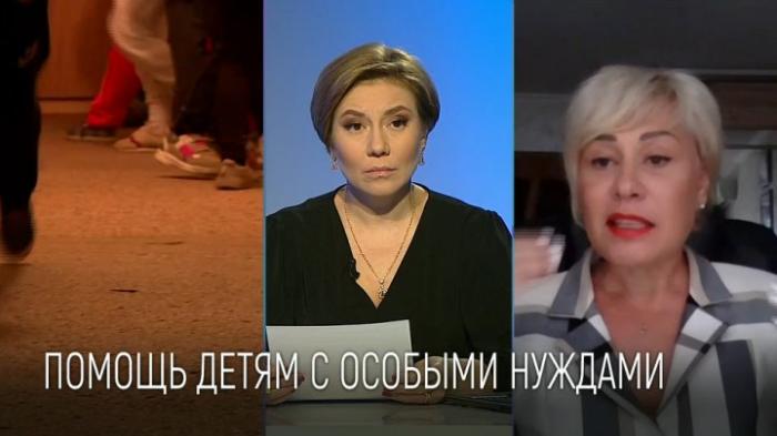 "День за днем" Корнелия Бодорин, доктор психологии: "Этих учителей нужно проверять как для полета в космос..."