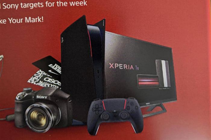 Раскрыта эксклюзивная версия PlayStation 5