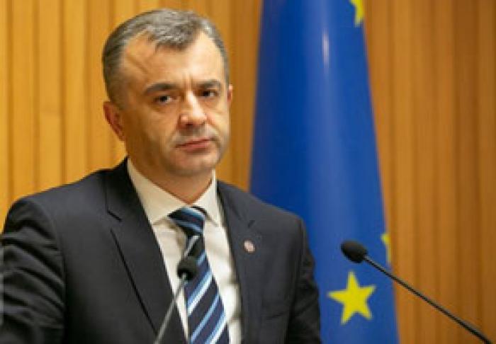 ​ROMÂNIA INIŢIAZĂ O PROCEDURĂ DE PRIVARE A PRIM-MINISTRULUI ION CHICU DE CETAŢENIE ROMÂNĂ