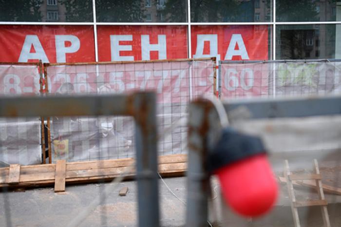 России предрекли дефицит мест для работы