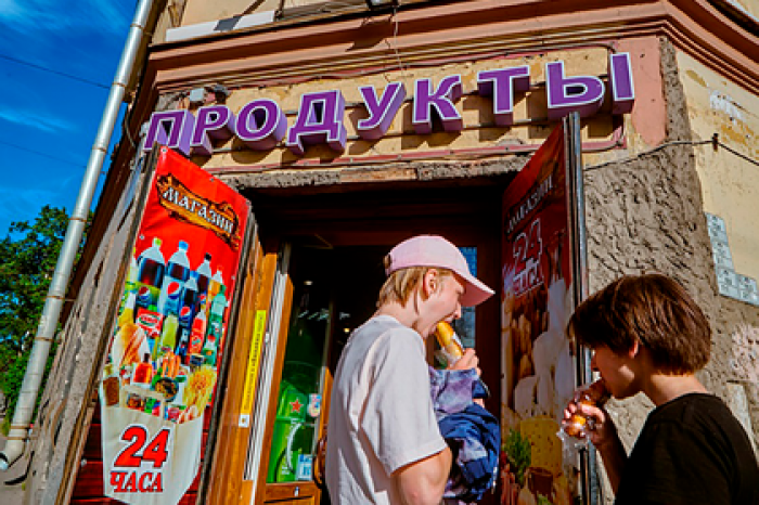 Россиянам предложили забыть о дефиците продуктов