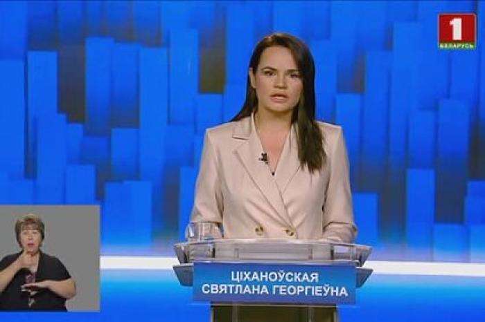 Соперница Лукашенко вышла в телеэфир и рассказала о рейтинге президента