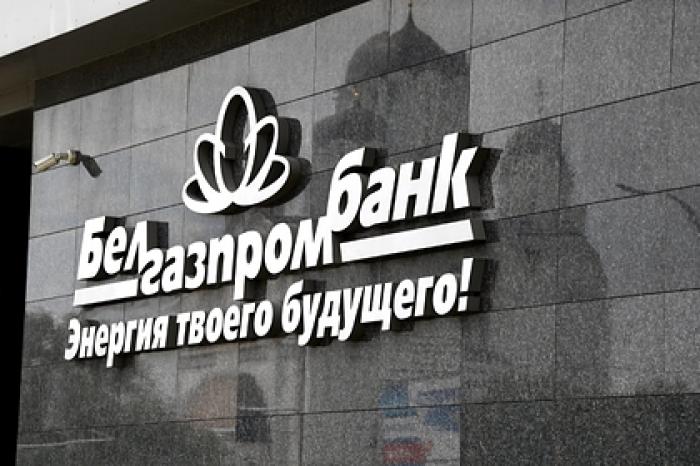 В Белгазпромбанке арестовали счет жены замминистра финансов России