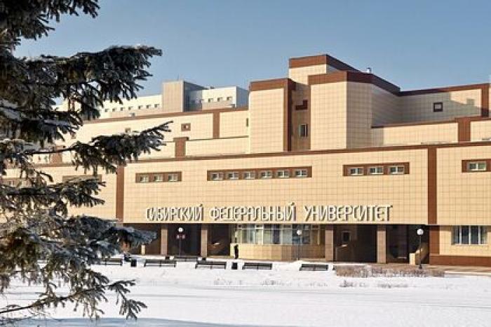 В Красноярске появился Институт Севера и Арктики