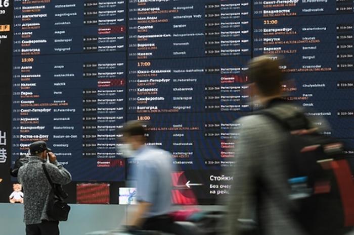 В России описали туристический сезон после открытия границ