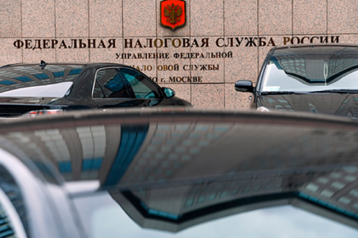 В России решили штрафовать при уплате налогов