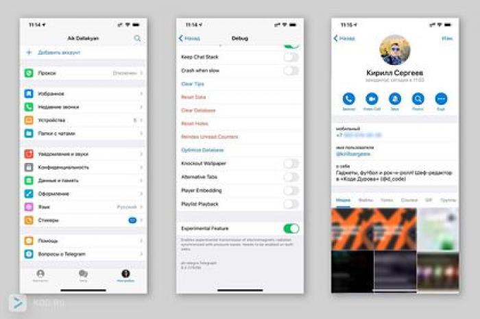 В Telegram появились видеозвонки