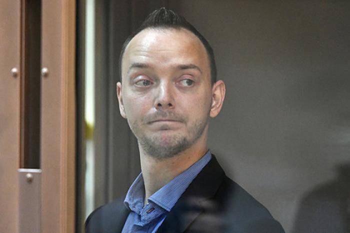 Знакомого Ивана Сафронова назвали кадровым сотрудником чешских спецслужб